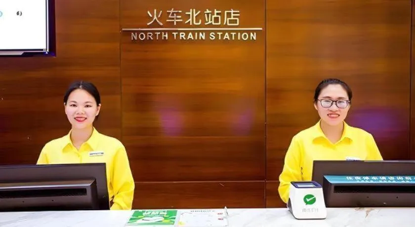 City Comfort Inn Guilin North Railway Station