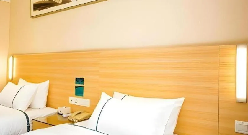 City Comfort Inn Guilin North Railway Station