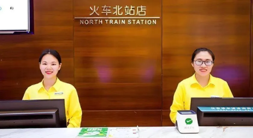 City Comfort Inn Guilin North Railway Station