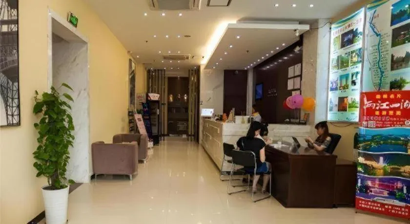 City Comfort Inn Guilin North Railway Station