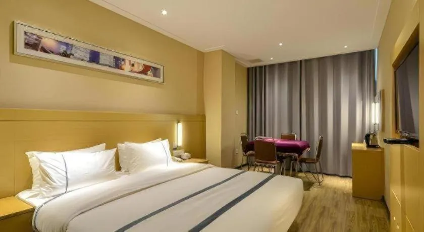 Bed in City Comfort Inn Xiangyang Zaoyang Hancheng