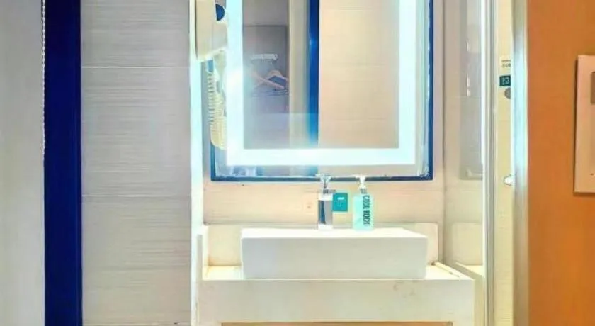 City Comfort Inn Xiangyang Zaoyang Hancheng