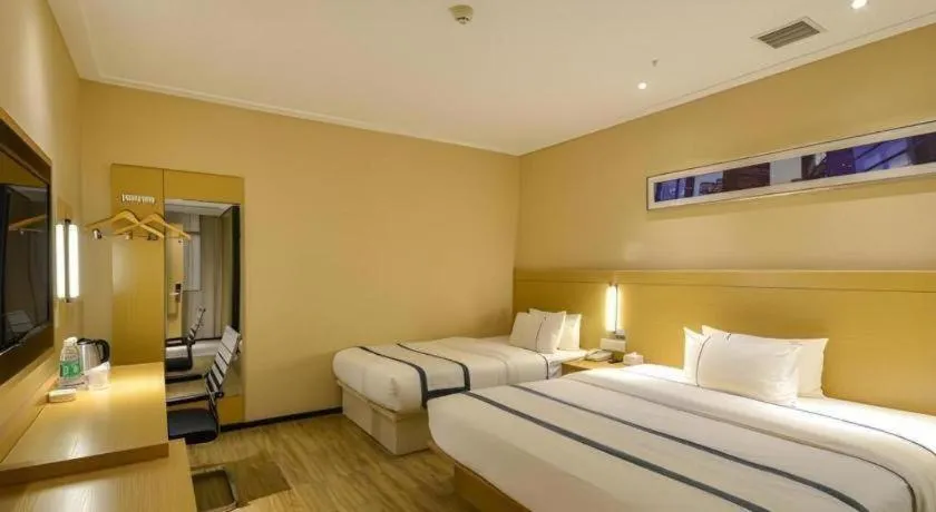 Bed in City Comfort Inn Xiangyang Zaoyang Hancheng