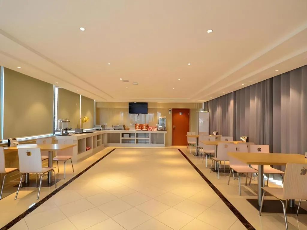 City Comfort Inn Xiangyang Zaoyang Hancheng