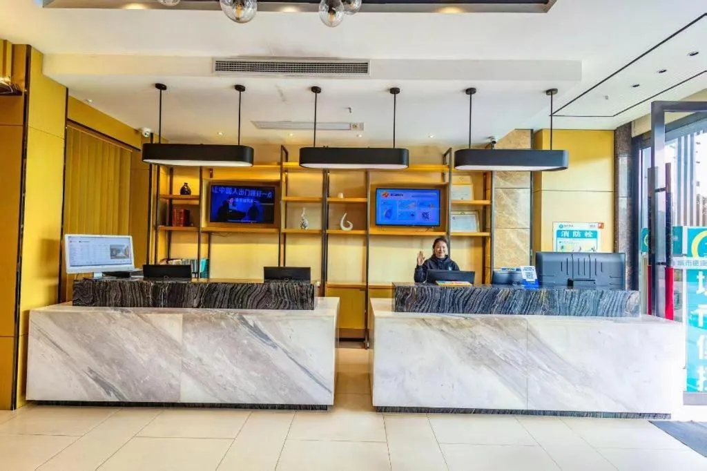 City Comfort Inn Xiangyang Zaoyang Hancheng