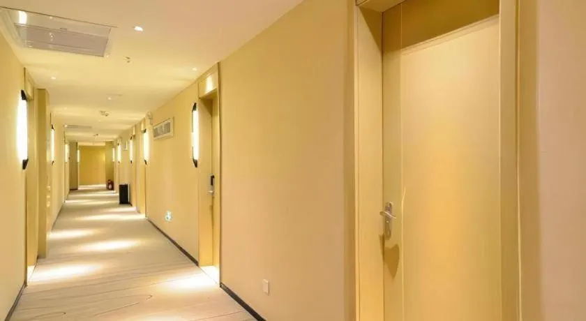 City Comfort Inn Xiangyang Zaoyang Hancheng