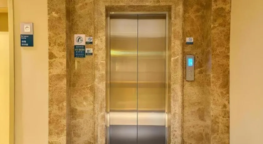 City Comfort Inn Xiangyang Zaoyang Hancheng