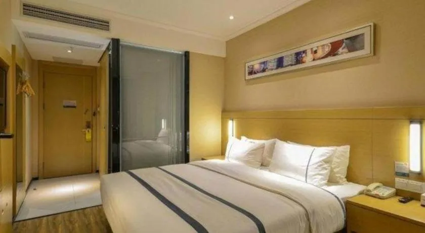 Bed in City Comfort Inn Xiangyang Zaoyang Hancheng