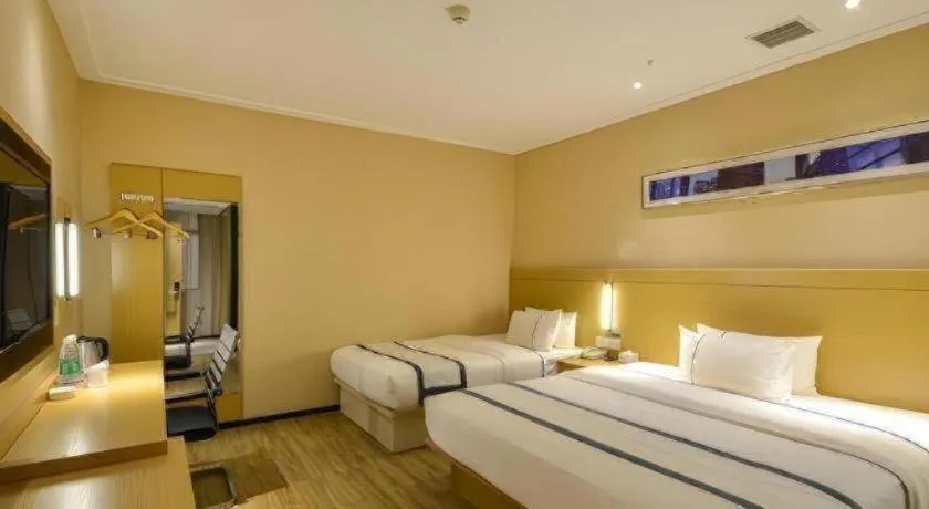 Bed in City Comfort Inn Xiangyang Zaoyang Hancheng