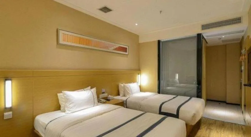 Bed in City Comfort Inn Xiangyang Zaoyang Hancheng