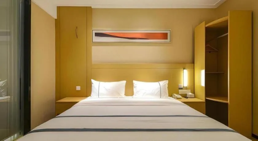 Bed in City Comfort Inn Xiangyang Zaoyang Hancheng