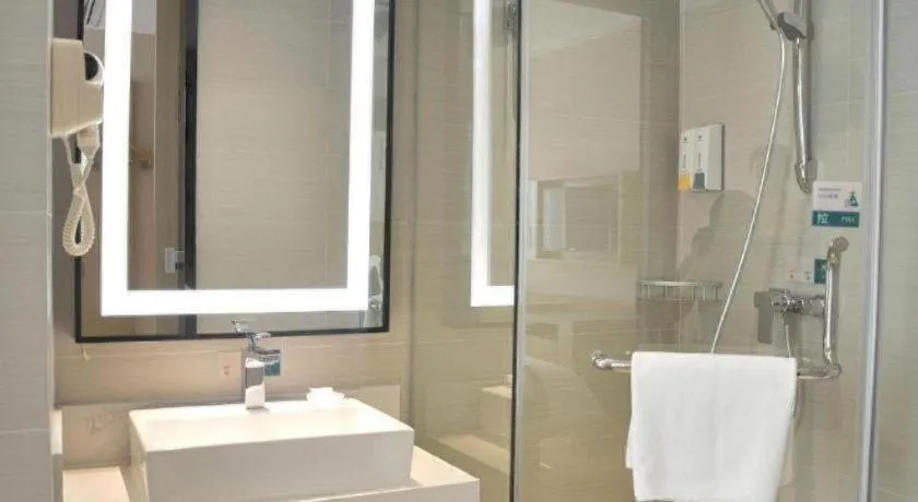 City Comfort Inn Xiangyang Zaoyang Hancheng