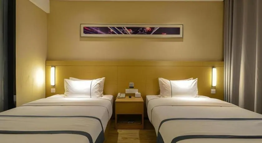 Bed in City Comfort Inn Xiangyang Zaoyang Hancheng