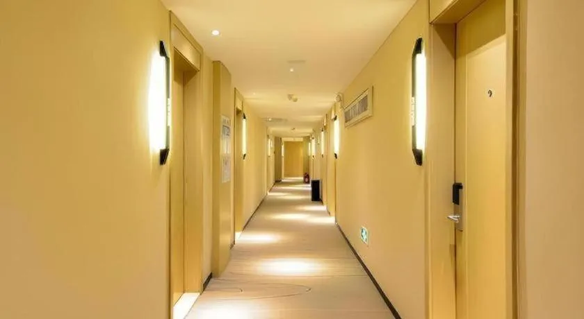 City Comfort Inn Xiangyang Zaoyang Hancheng