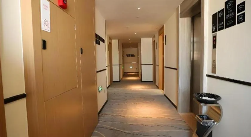 City Comfort Inn Huanggang Macheng City Mo'ercheng