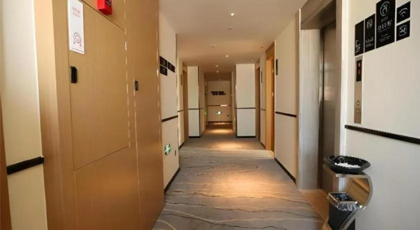 City Comfort Inn Huanggang Macheng City Mo'ercheng