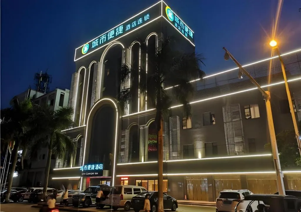 City Comfort Inn Hainan Tunchang Changsheng Road
