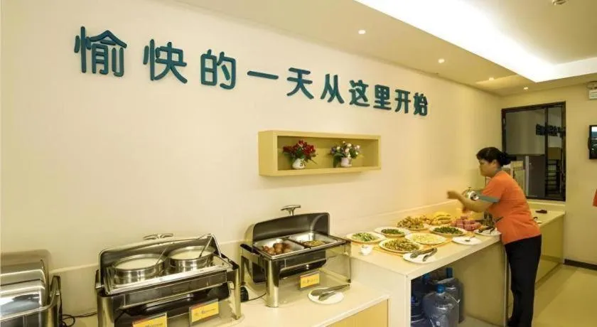 City Comfort Inn Nanning Dancun Road