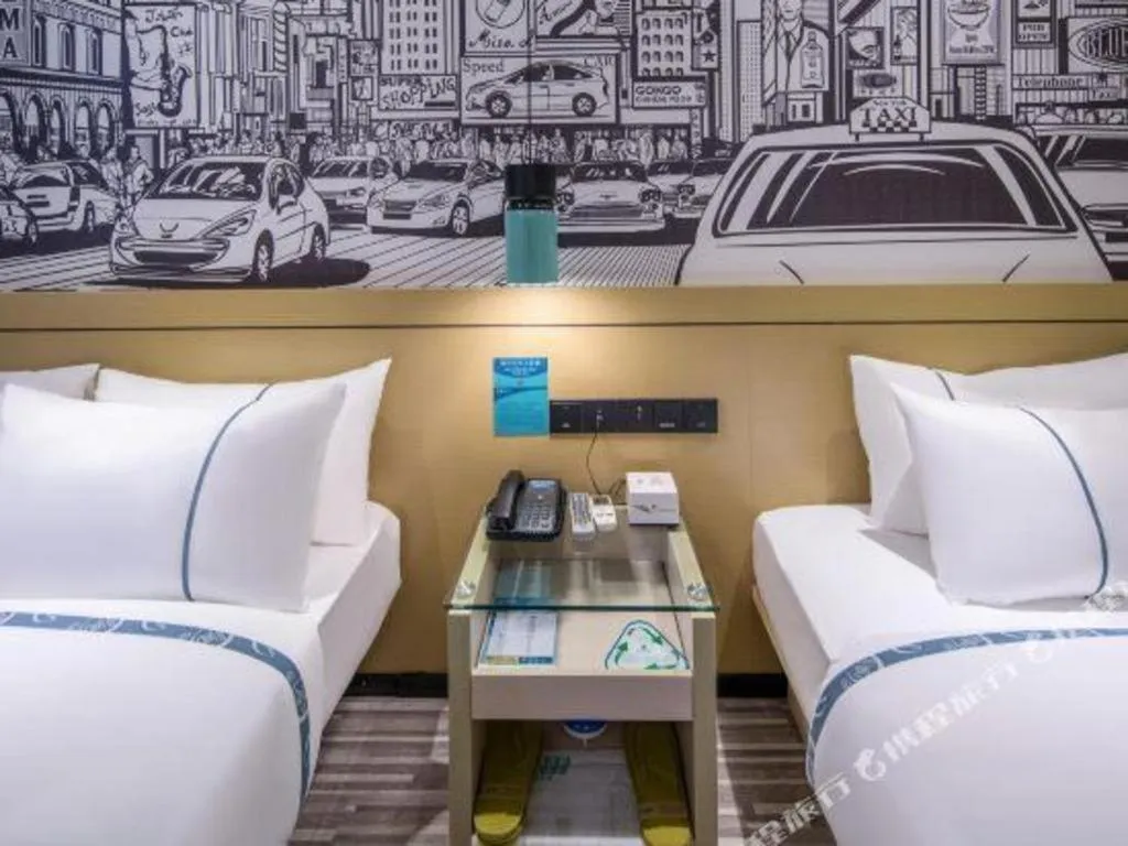 City Comfort Inn Nanning Dancun Road