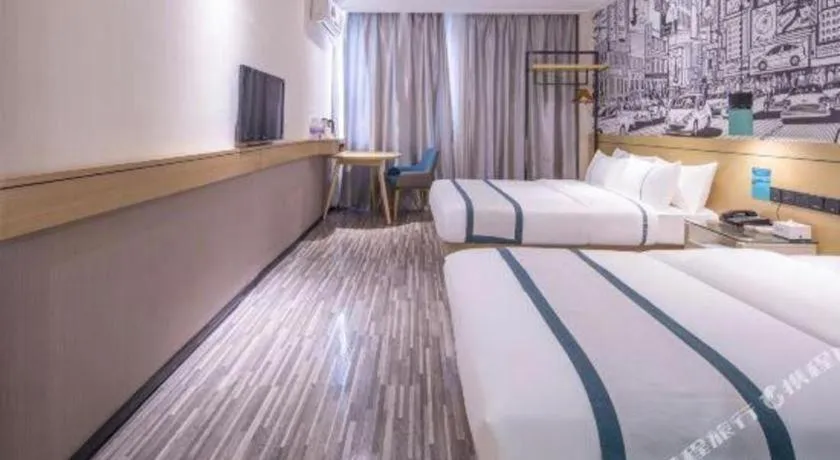 Bed in City Comfort Inn Nanning Dancun Road