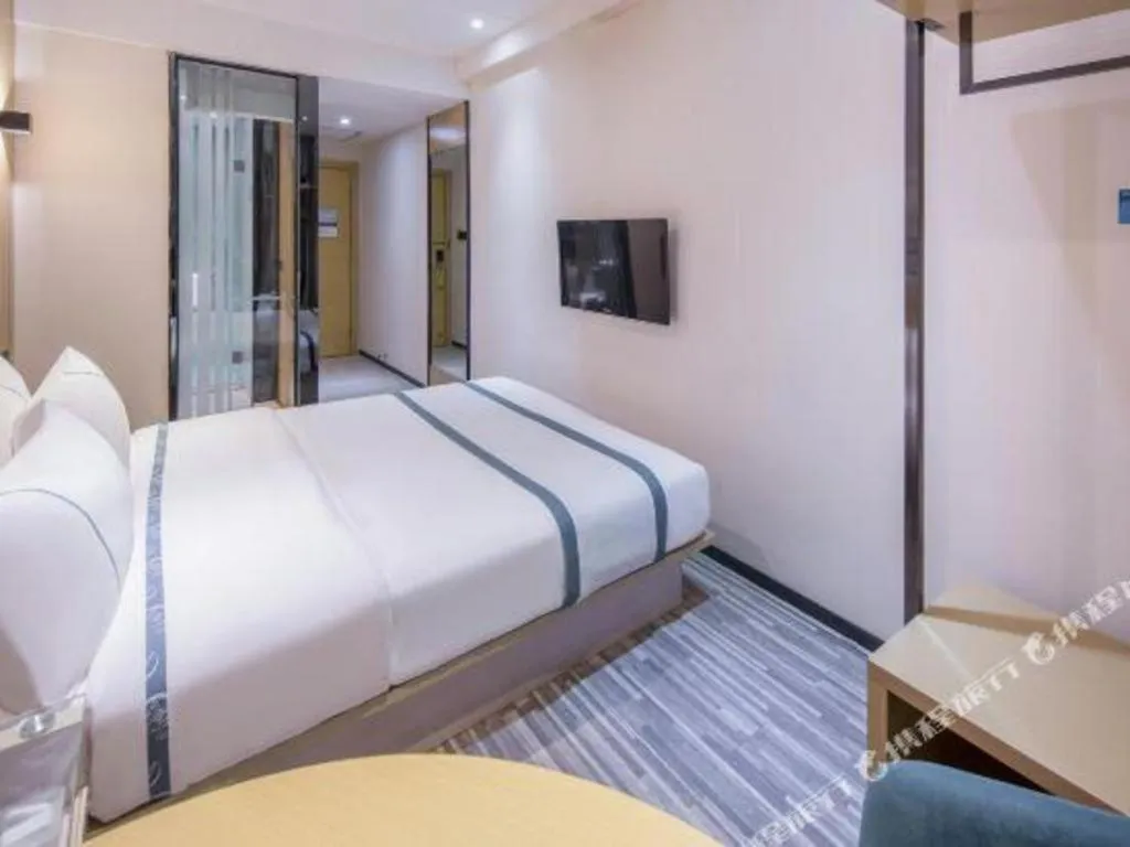 Bed in City Comfort Inn Nanning Dancun Road
