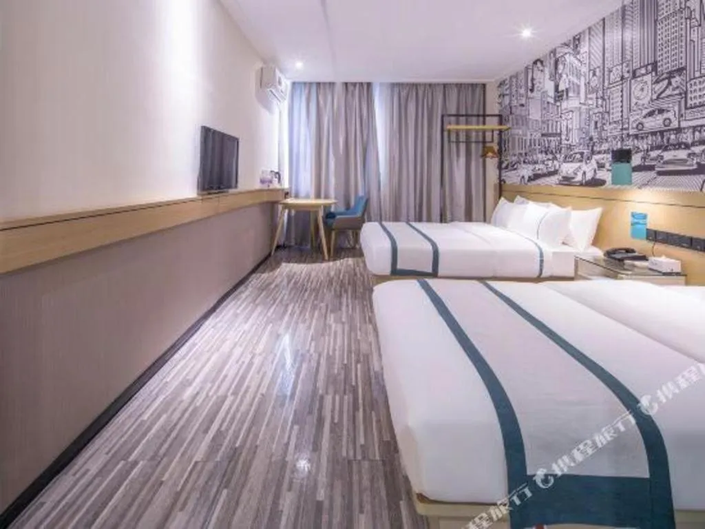 Bed in City Comfort Inn Nanning Dancun Road