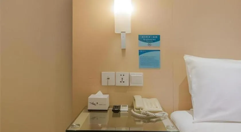 City Comfort Inn Nanning Dancun Road