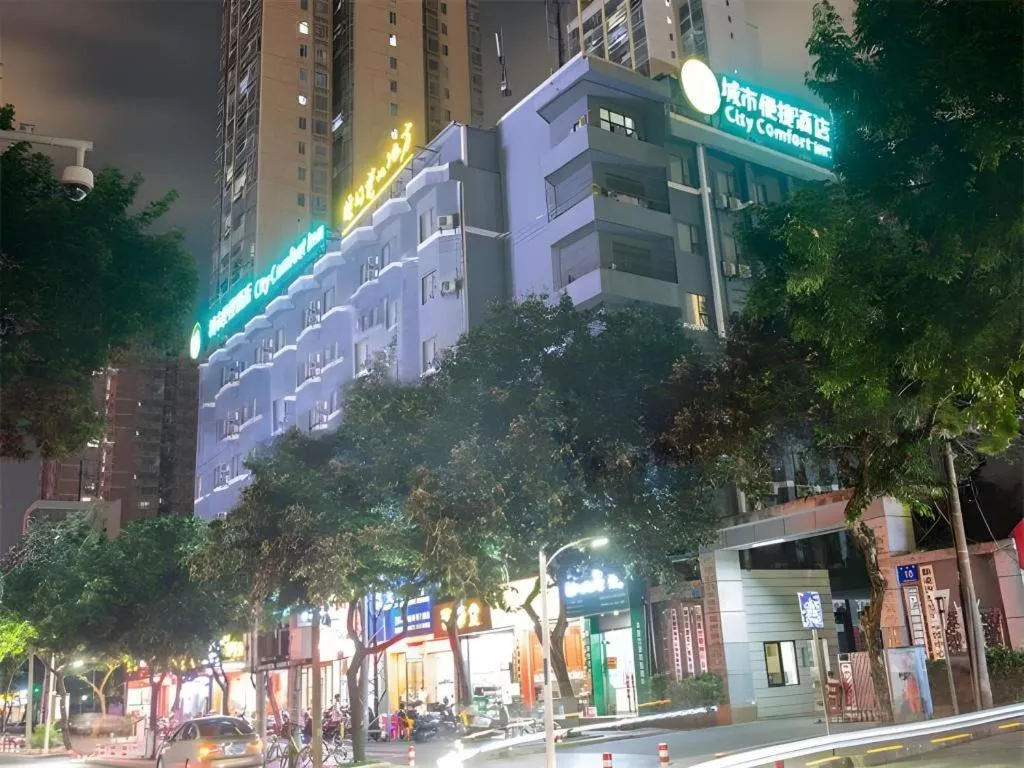 City Comfort Inn Nanning Dancun Road