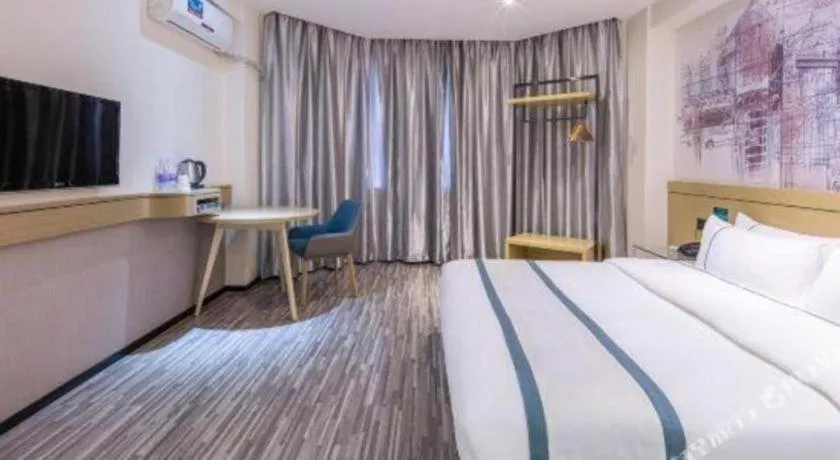 Bed in City Comfort Inn Nanning Dancun Road