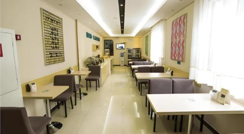 City Comfort Inn Nanning Dancun Road