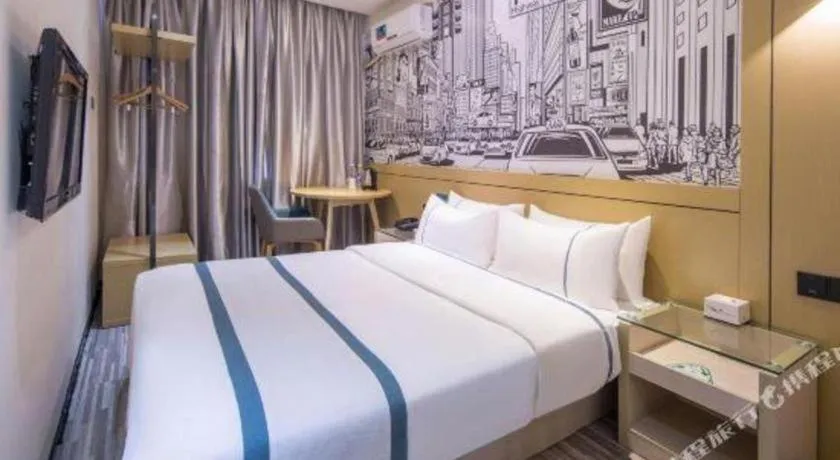 Bed in City Comfort Inn Nanning Dancun Road