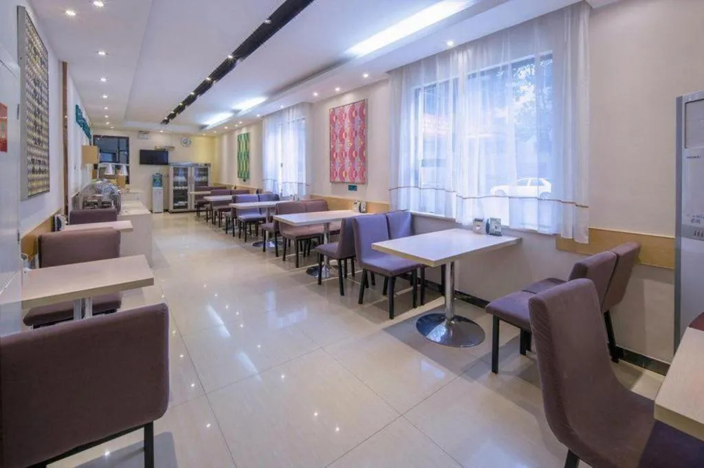 City Comfort Inn Nanning Dancun Road