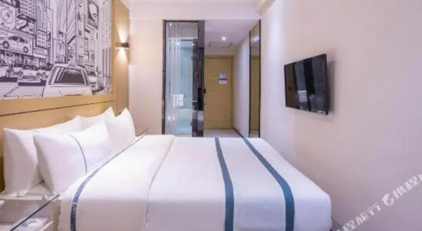Bed in City Comfort Inn Nanning Dancun Road