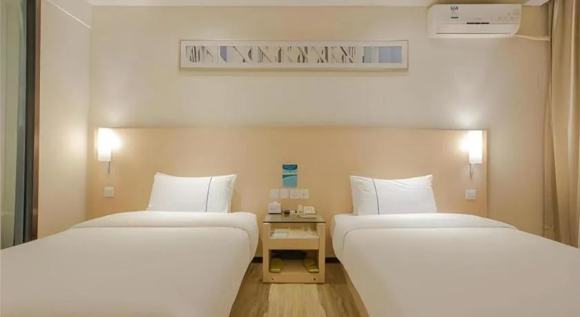 Bed in City Comfort Inn Nanning Dancun Road