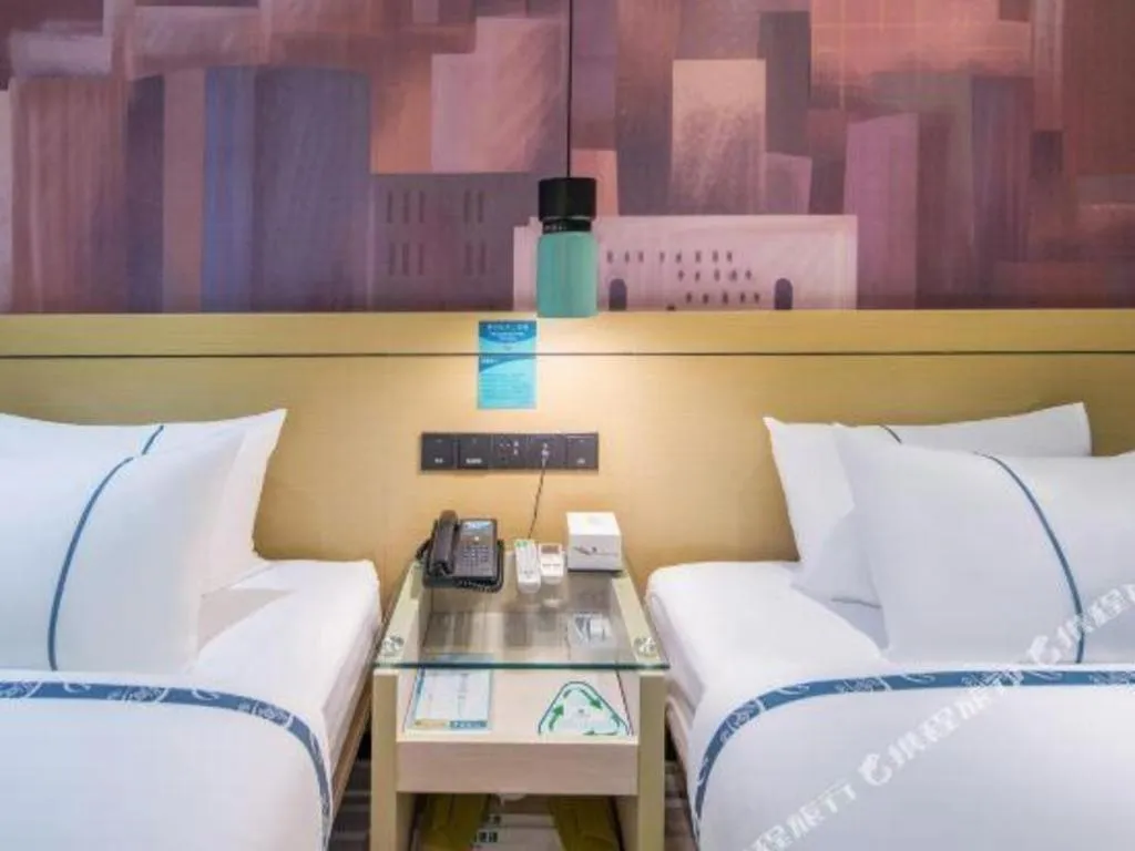 Bed in City Comfort Inn Nanning Dancun Road