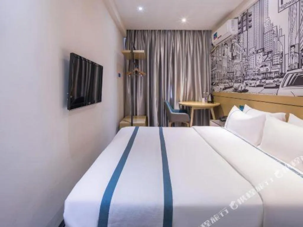 Bed in City Comfort Inn Nanning Dancun Road