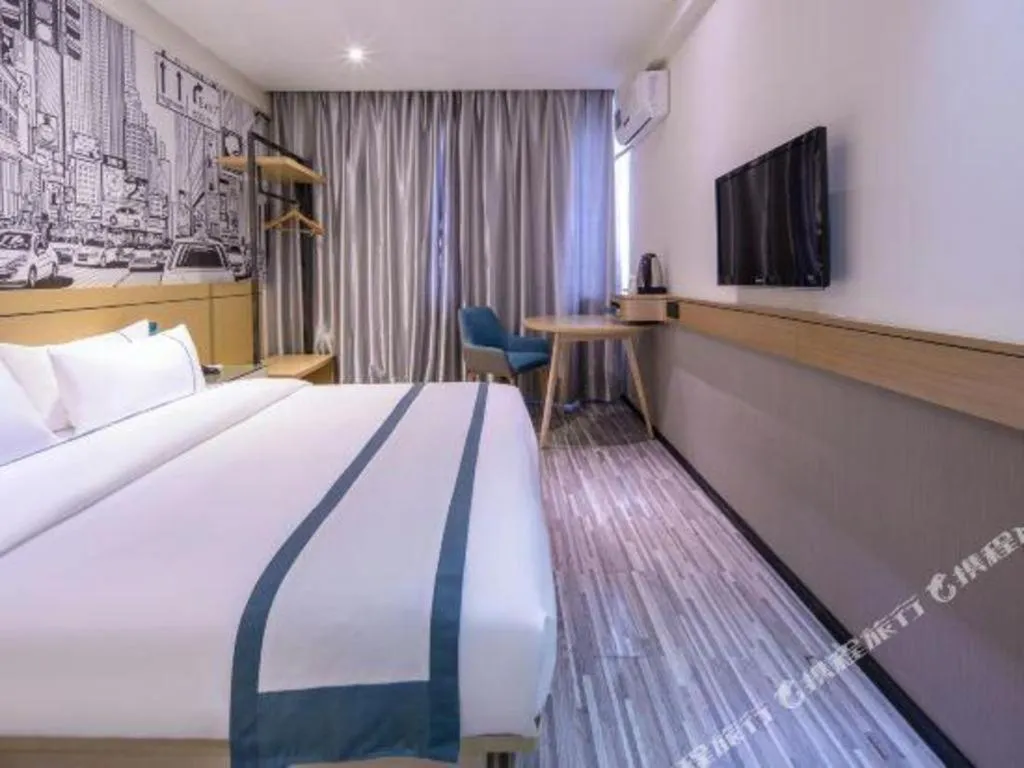 Bed in City Comfort Inn Nanning Dancun Road