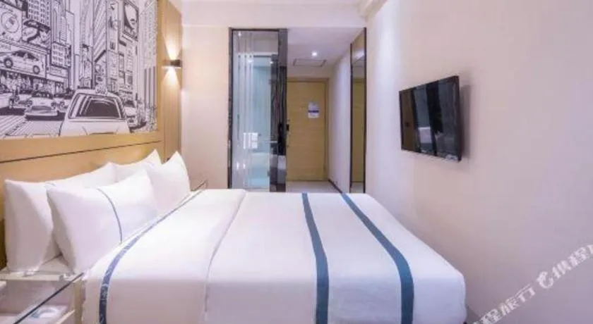 Bed in City Comfort Inn Nanning Dancun Road