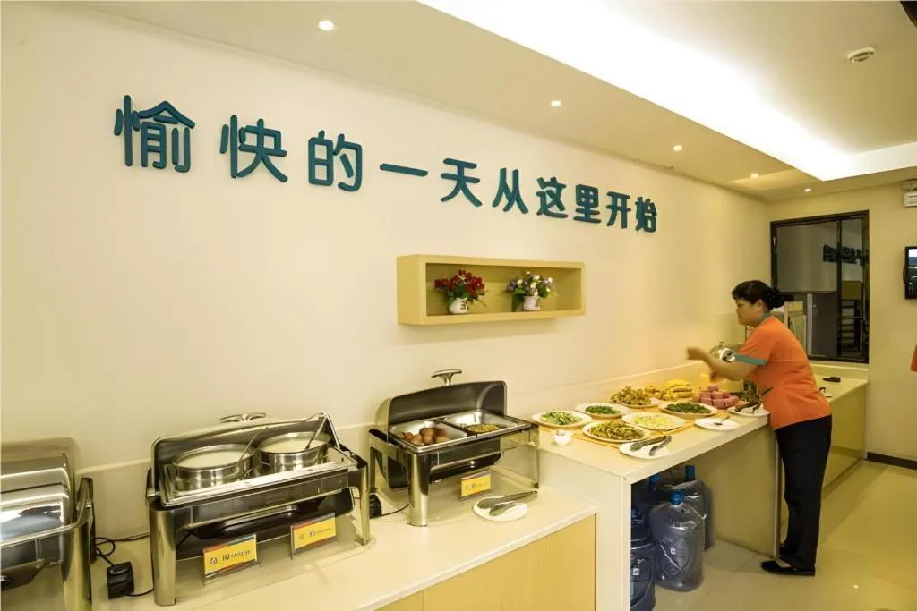 City Comfort Inn Nanning Dancun Road