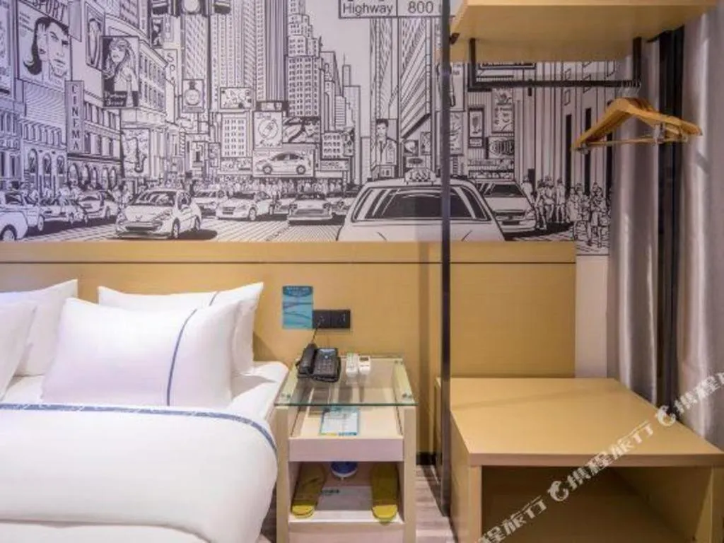 Bed in City Comfort Inn Nanning Dancun Road