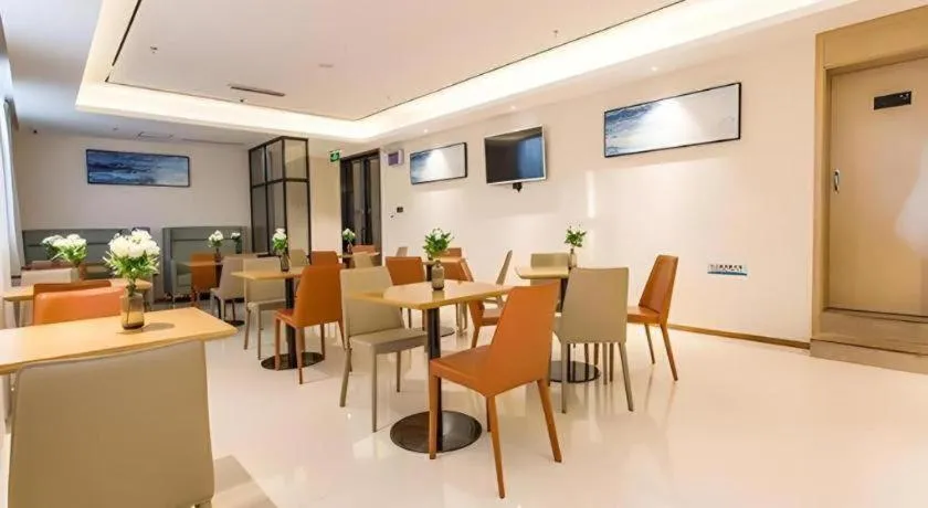 City Comfort Inn Nanning Taoyuan Road