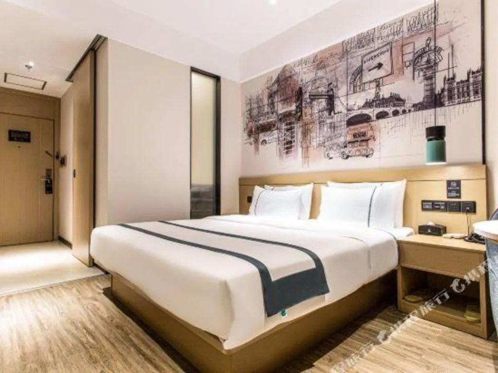 Bed in City Comfort Inn Nanning Taoyuan Road