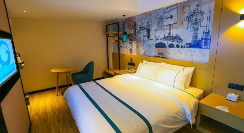 Bed in City Comfort Inn Nanning Taoyuan Road