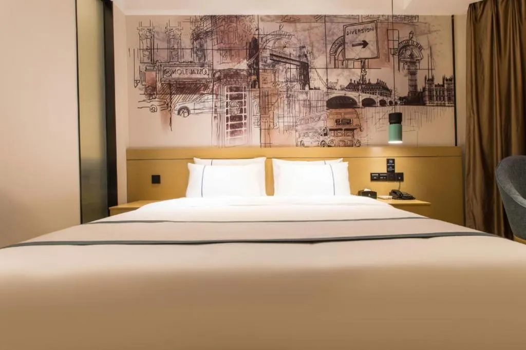 Bed in City Comfort Inn Nanning Taoyuan Road