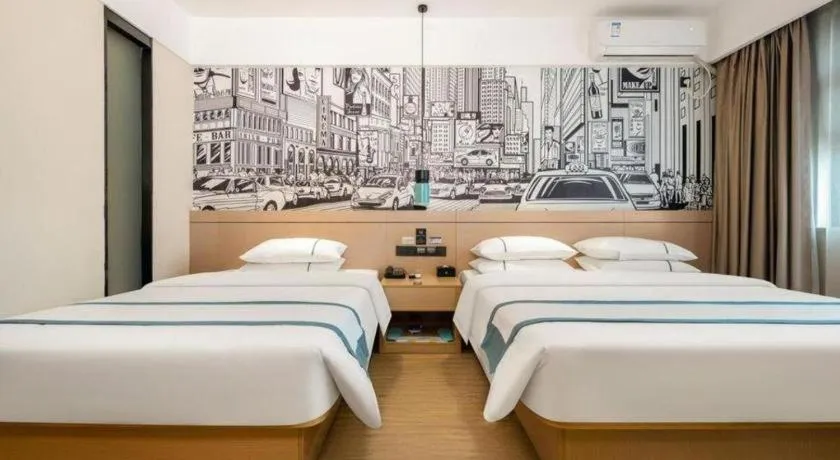 Bed in City Comfort Inn Nanning Taoyuan Road