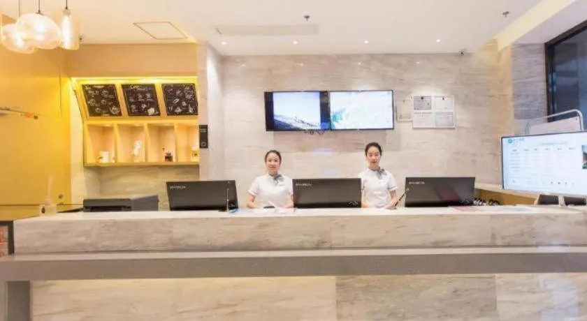 City Comfort Inn Nanning Taoyuan Road
