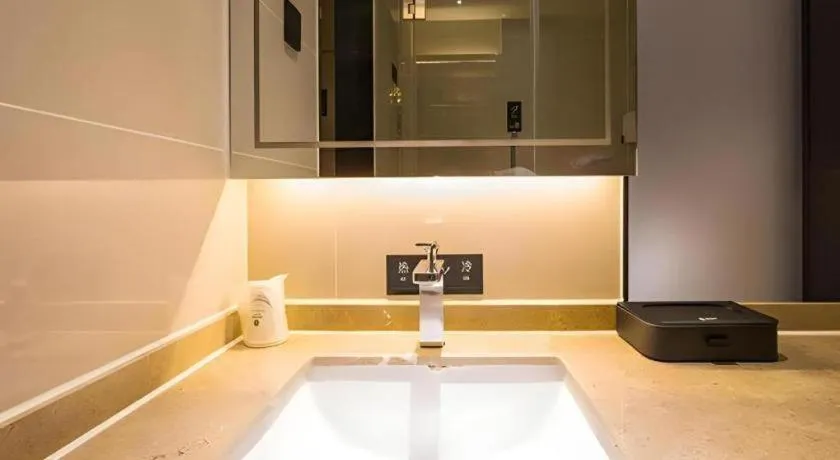 City Comfort Inn Nanning Taoyuan Road