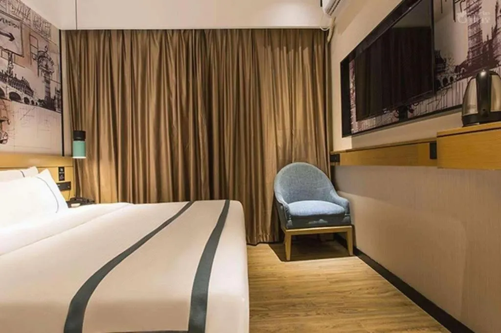 Bed in City Comfort Inn Nanning Taoyuan Road