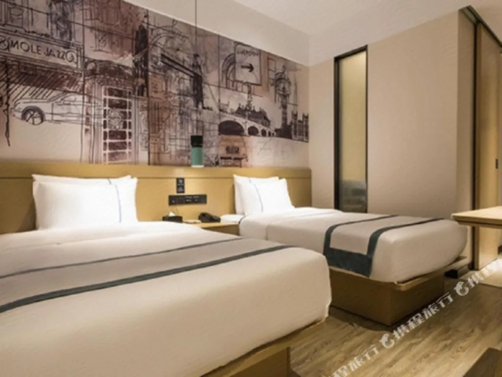 Bed in City Comfort Inn Nanning Taoyuan Road