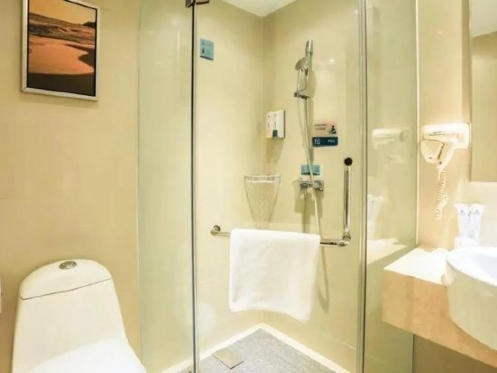 City Comfort Inn Chengdu Hongpailou Wuhou Avenue Metro Station